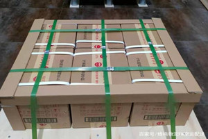 喀什徕宁机场空运酒水【机场货运当天